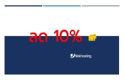 ลด 10% บริการโฮสติ้งและ VPS ประจำเดือน พฤษภาคม 2566 (5/2023)